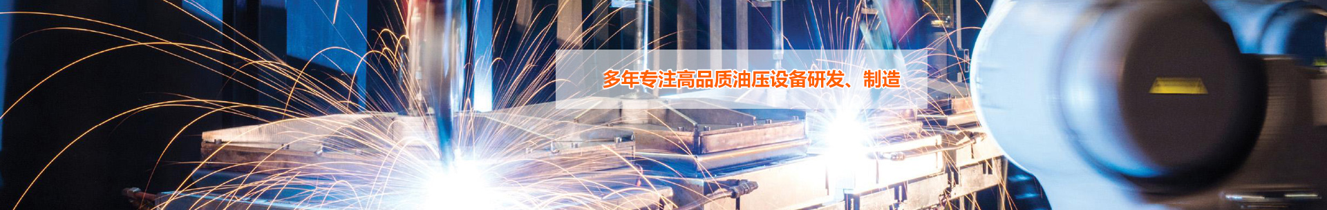 案例展示